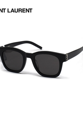 YSL圣罗兰 墨镜板材方形时尚经典百搭遮阳太阳眼镜男女 SL M124