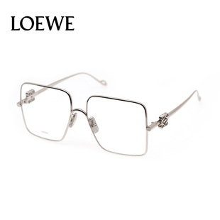 Loewe/罗意威 眼镜框大框金色徽标百搭光学眼镜架男女 LW50038U