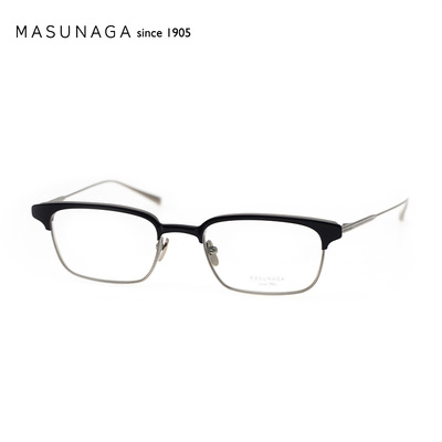 Masunaga增永手工钛板材全框眼镜