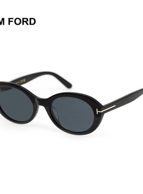 TOM FORD汤姆福特 朱珠同款墨镜经典复古高级太阳眼镜男女 TF1172
