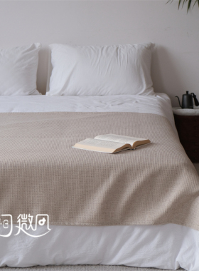加宽加大亚麻棉麻搭毯侘寂风床尾毯床尾巾民宿酒店床旗床搭巾盖毯
