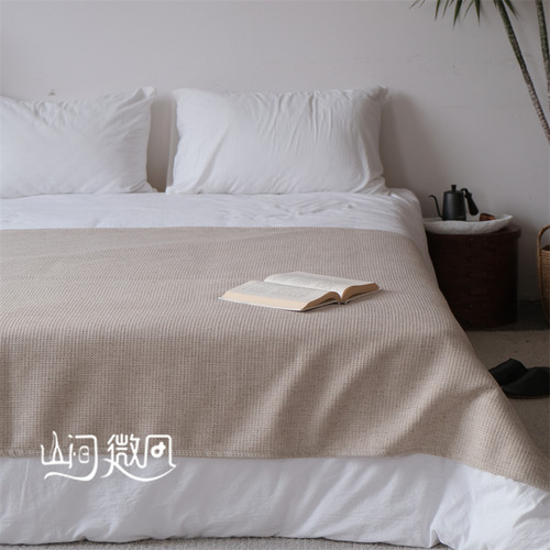 亚麻棉麻搭毯侘寂风床尾毯床尾巾