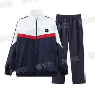 济南市槐荫区中学校服套装春秋长袖套装（学校统一校服）