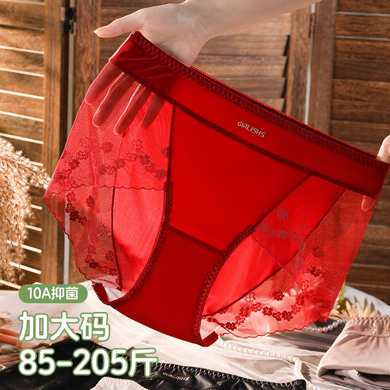 （3条包邮）胖MM蕾丝内裤200斤性感大码本命年红色缎面大码女内裤,女装/女士精品,大码裤装,淘宝优惠券,粉丝福利购,淘宝优惠卷