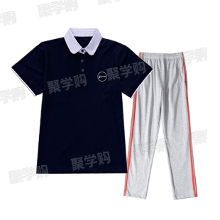 济南市历下区中学校服套装夏季短袖套装（学校统一校服）