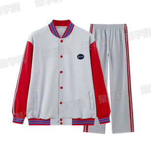 济南市历下区中学校服秋季春秋长袖套装（学校统一校服）