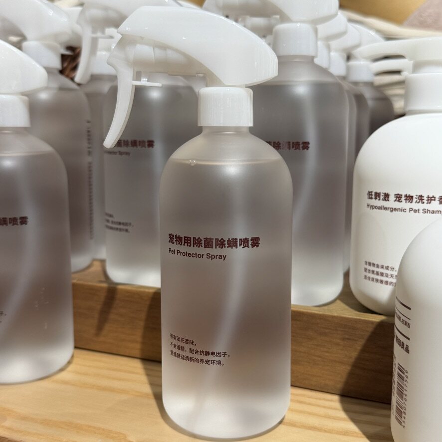 MUJI无印良品宠物用除菌除螨喷雾400ml