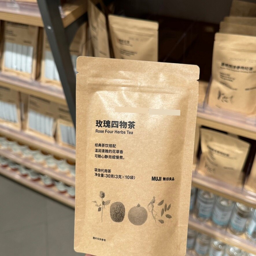 MUJI无印良品玫瑰四物茶30g