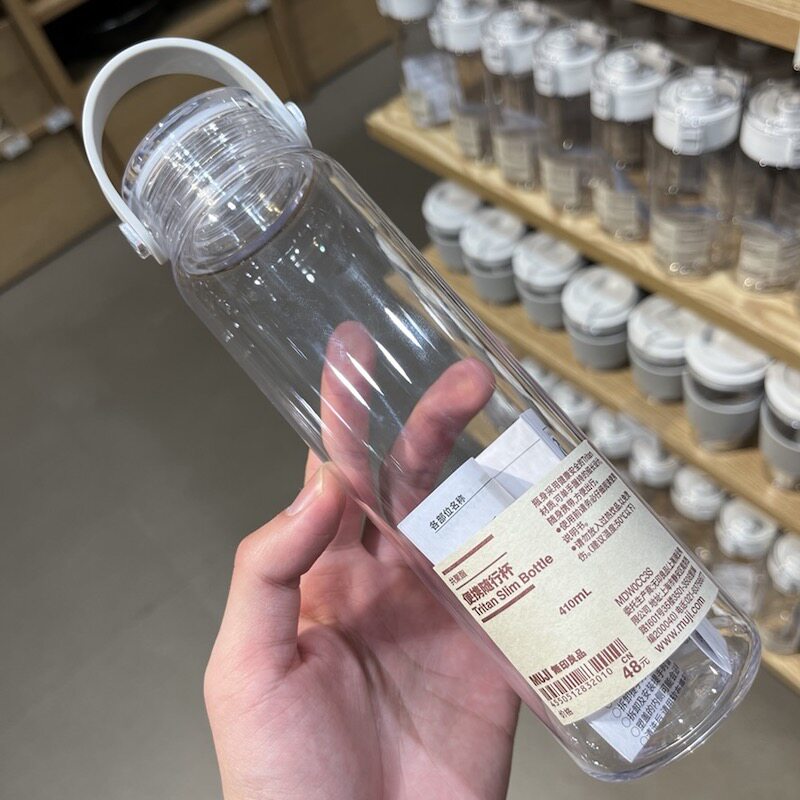 MUJI无印良品共聚酯随行杯