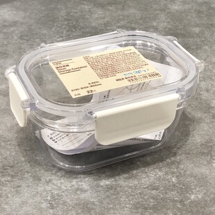MUJI无印良品共聚酯保存容器便当透明干果密封罐ins简约日系清新