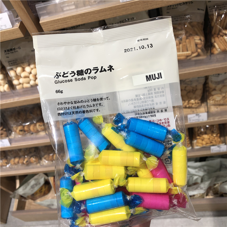 无印良品汽水压片糖果