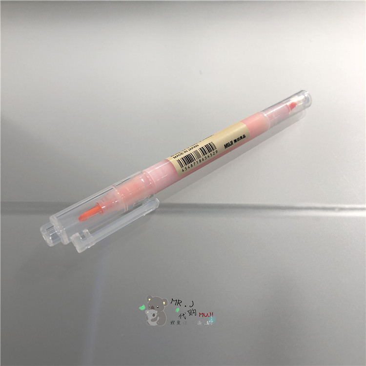 MUJI无印良品荧光笔记号笔大头笔学生笔记标记笔标注笔帽式