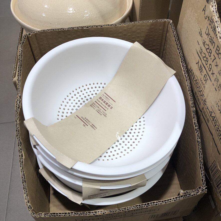 MUJI无印良品沥水盆套装聚丙烯塑料抗菌工艺,餐饮具,洗菜盆/沥水篮/漏水筛,淘宝优惠券,粉丝福利购,淘宝优惠卷
