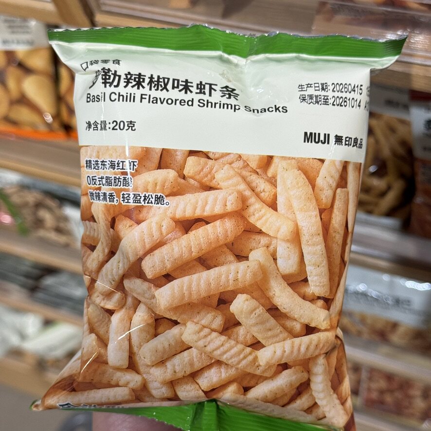 MUJI无印良品冬阴功罗勒辣椒虾条