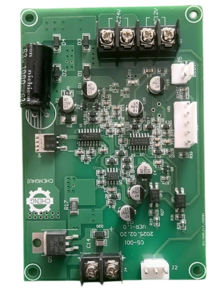 端子冲压生产线配件自动小型收料机送料机主板启停调速手动等功能,五金/工具,控制设备用程序控制板,淘宝优惠券,粉丝福利购,淘宝优惠卷