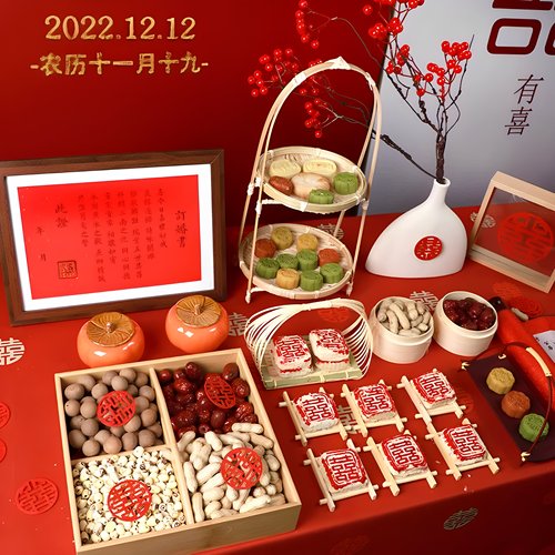 订婚摆台套餐我家便宜