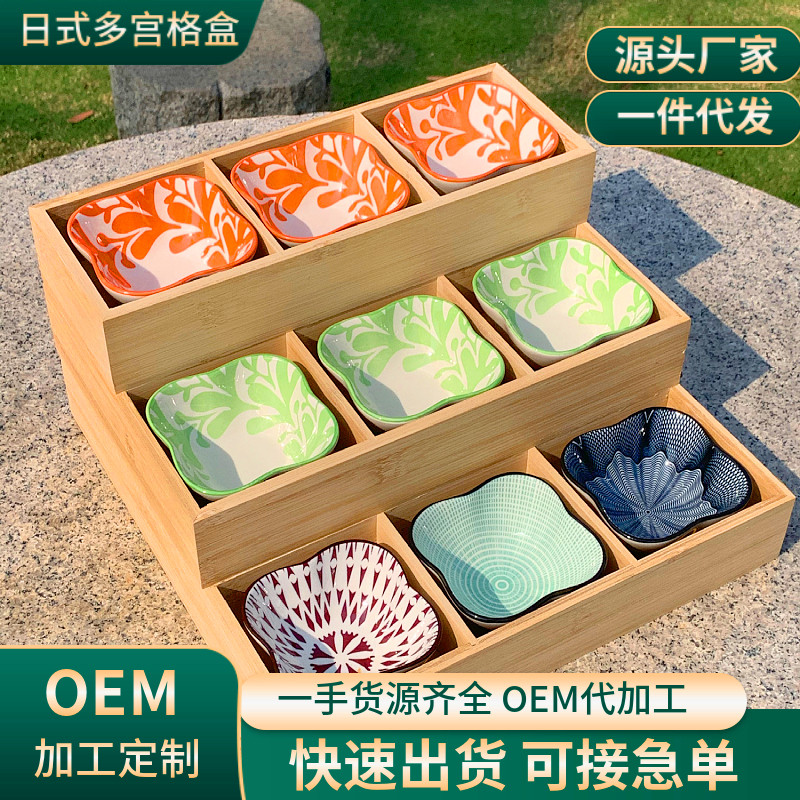 围炉煮茶陶瓷花碟四宫格盒创意摆盘分格冰九宫格餐盘花碗果碟摆件,餐饮具,餐用托盘,淘宝优惠券,粉丝福利购,淘宝优惠卷