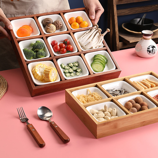 九宫格餐具火锅店蔬菜烧烤肉蘸料盒托盘分格碟子干果盘小吃拼盘子
