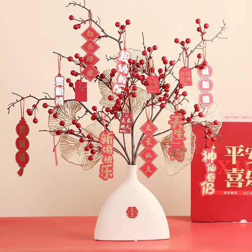 订婚摆件婚房布置用品