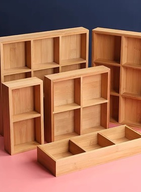 原竹干果盒四宫格零食分格分装九宫格餐盘水果盘围炉煮茶复古中式