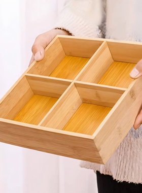 实木干果盒围炉煮茶分格四格湿九宫格拼盘零食瓜子干果盘冰茶摆盘