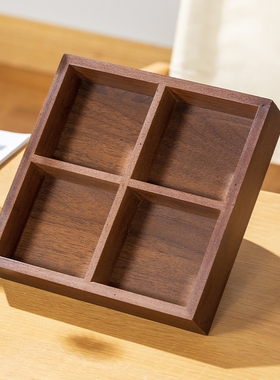 围炉煮茶摆盘实木胡桃色日式火锅盘九宫格餐盘拼盘分格小吃干果盒