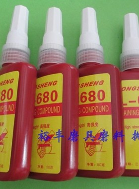 龙盛L-680绿色厌氧胶  密封胶 螺丝胶水