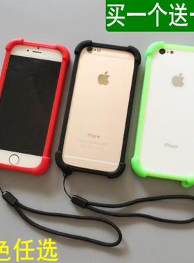 夏天半包朵唯X11Pro手机壳Doov 20190808保护套D11全包硅胶软边框