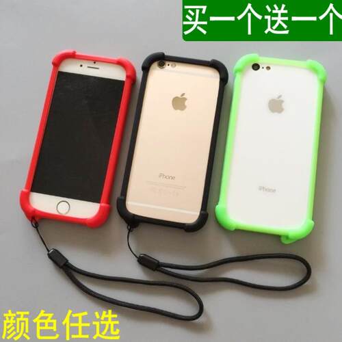 夏天半包朵唯X11Pro手机壳Doov 20190808保护套D11全包硅胶软边框