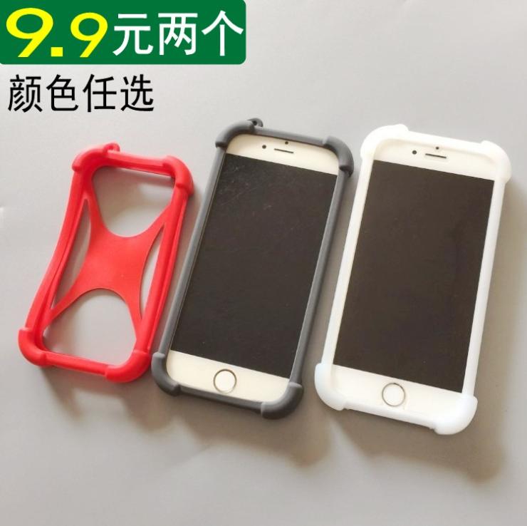 软胶华为荣耀8X/9i/V20/V10手机壳P30保护套P20pro NOVA4E边框壳