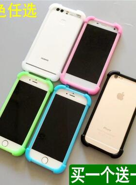 纯色四角边框opr9s手机壳oppor9s opop套0pp0r9sk包边poop防摔