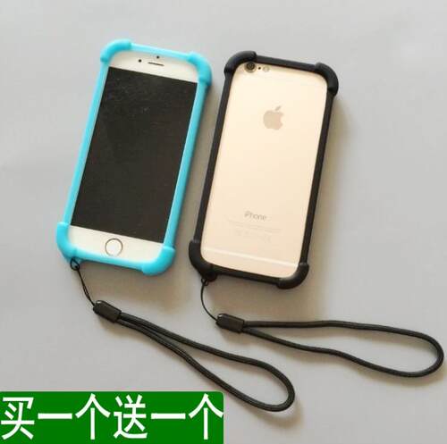 防摔神器魅族pro5手机壳魅族pro6手机套pro6S保护套plus M15边框