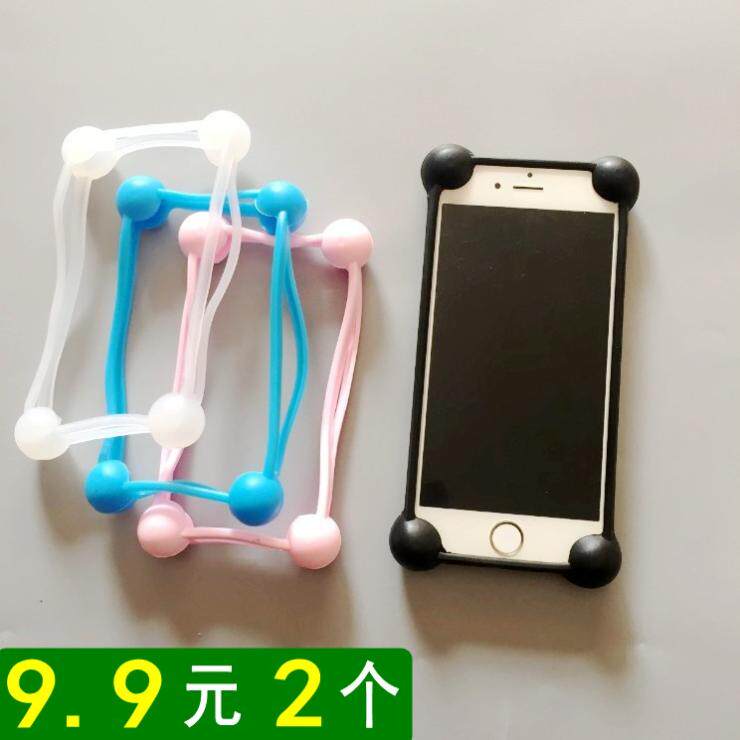 手机壳万能通用手机套四个圆球防摔保护套6.5寸简约四角防摔