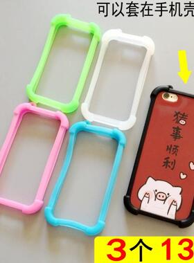 包边加厚vivoX27pro手机壳X27P保护套网红防摔外壳全包透壳边框