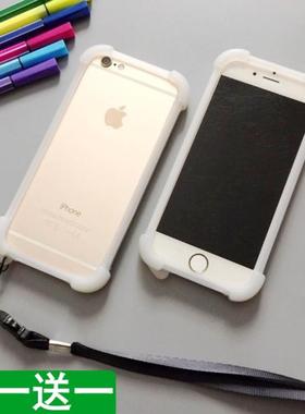 气囊防摔vivo xplay5/s/a手机壳v3max v3创意v3maxa磨砂软壳边框