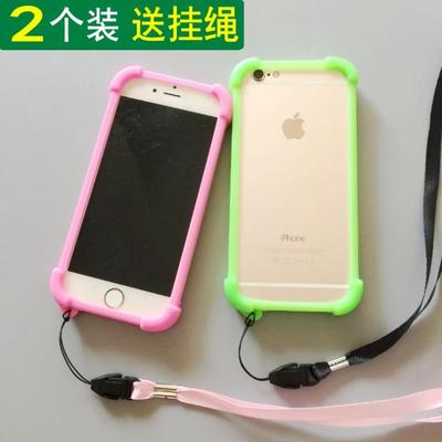 通用四角边框华为nova5pro手机壳6/7se/8荣耀20s/9xmate40透明P30