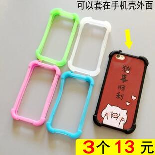 包边加厚边框魅族16T手机壳16spro全包16xs防摔e3/e2/e套16plus女