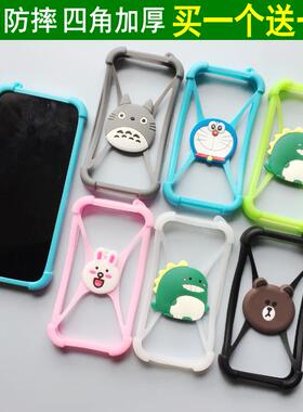 散热手机壳iqoo11手机壳iqooneo8vivoqoo10pro11s边框保护壳防摔