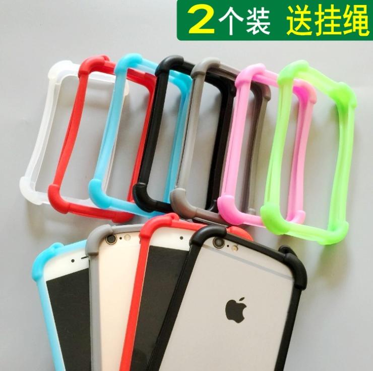 夏天镂空手机防摔神器四角全包外壳万能多功能硅胶手机套通用边框