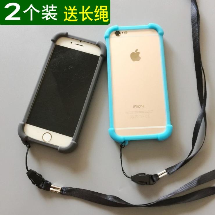 护角防摔边框RealmeX7Pro至手机壳GTneo磨砂套真我Q2Pro超薄软壳