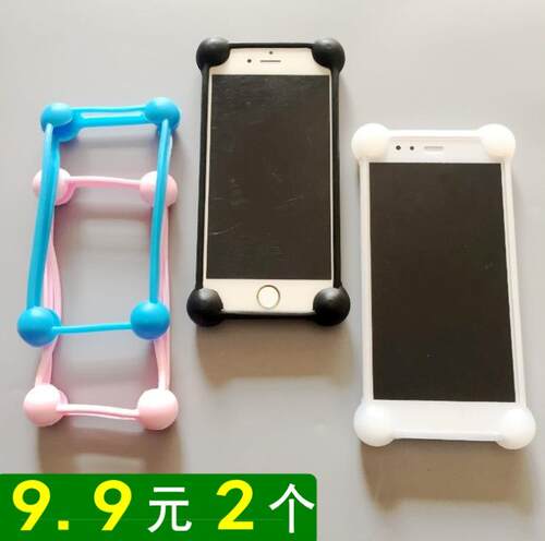 可拉伸软S10/S8/S9+手机壳半包壳简约后盖S10plus防摔套边框