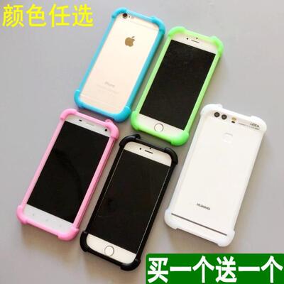 硅胶弹力vivox9手机壳x7x6硅胶套x7plus全包边x9s个性女款边框