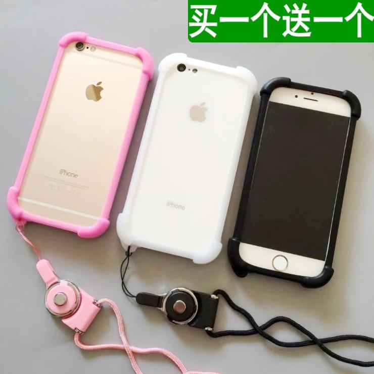 护角加厚边框vivoy67A手机壳66l磨砂y97/71男75s女款85潮83