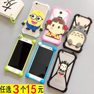 卡通圆球四角防摔硅胶万能手机套弹性拉伸 Iphone通用手机边框