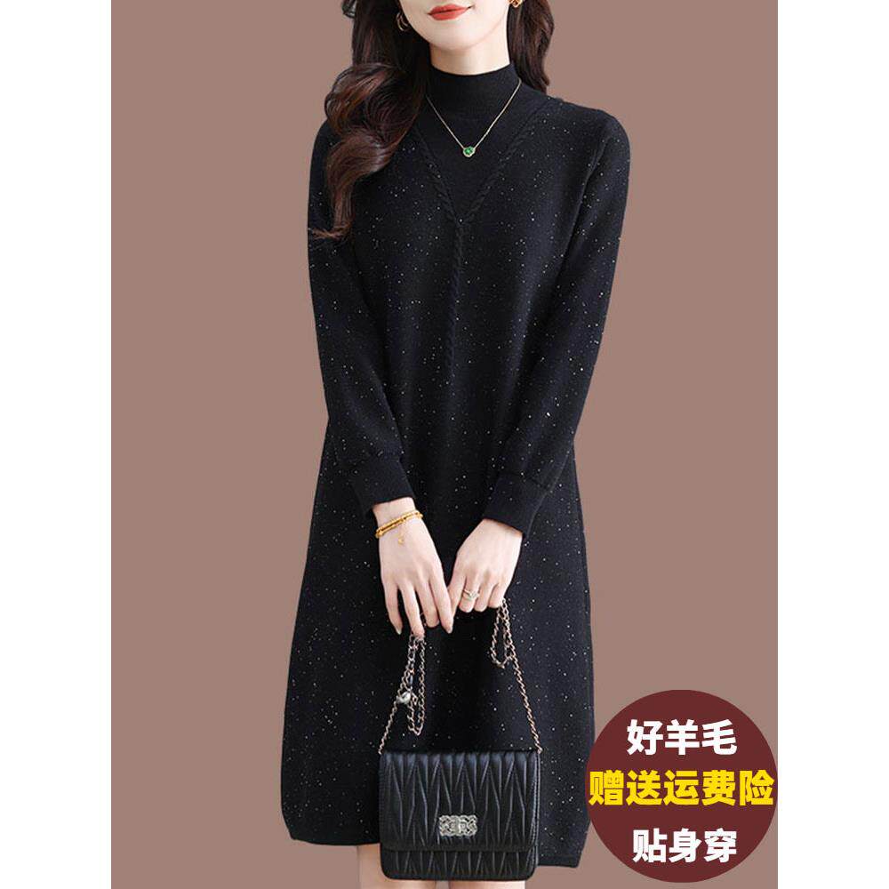 高档时尚羊毛连衣裙女秋冬大码胖mm洋气长款毛衣裙配大衣的打底裙