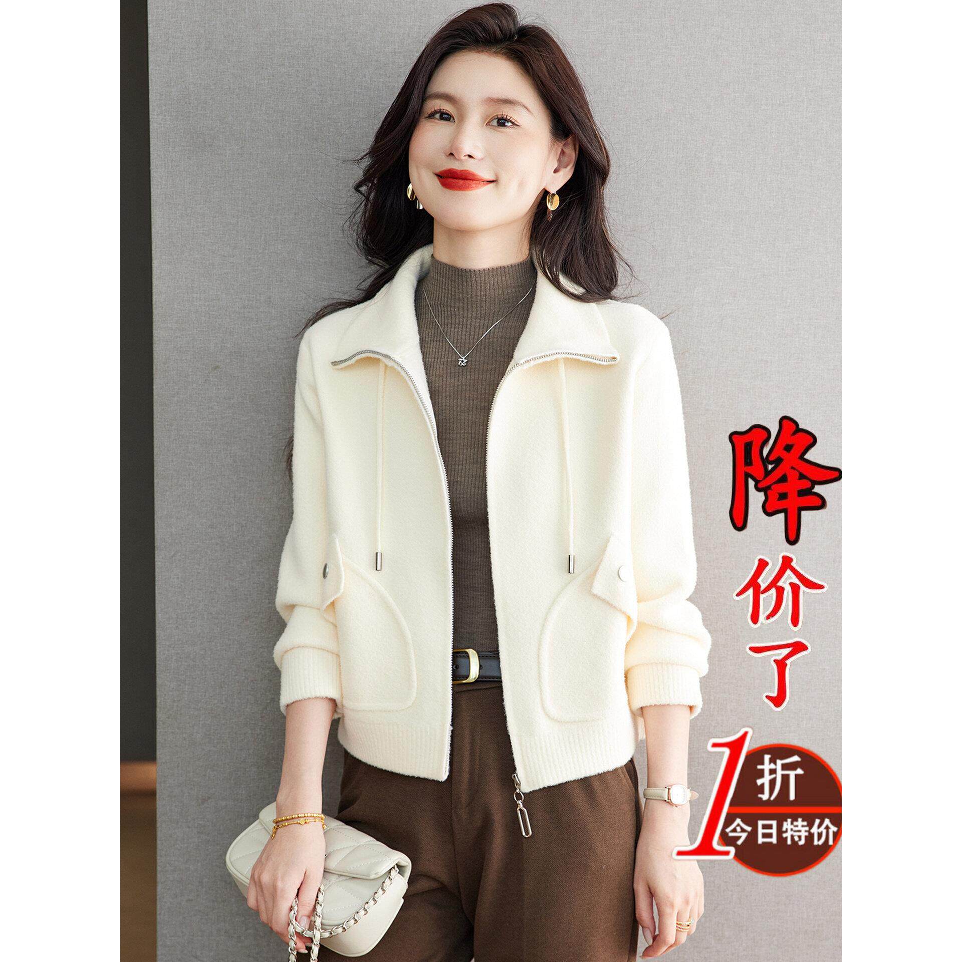 小香风时尚休闲毛呢外套女2026春秋新款小个子宽松棒球服拉链开衫