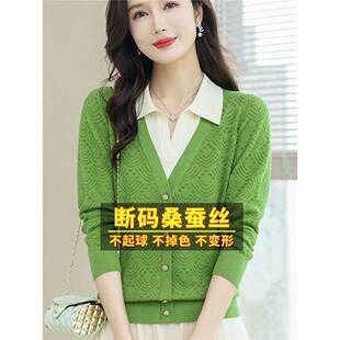 女春 妈妈针织打底漂亮洋气绿色上衣小衫 桑蚕丝长袖 t恤假两件大码