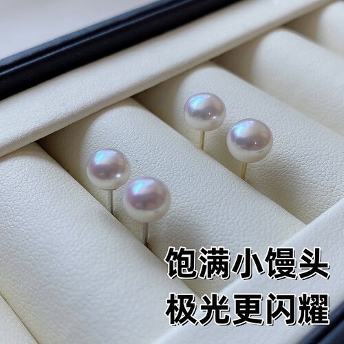 特亮超美耳钉天然淡水珍珠