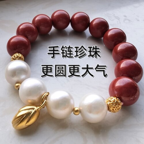 天然大颗粒正圆珍珠散珠