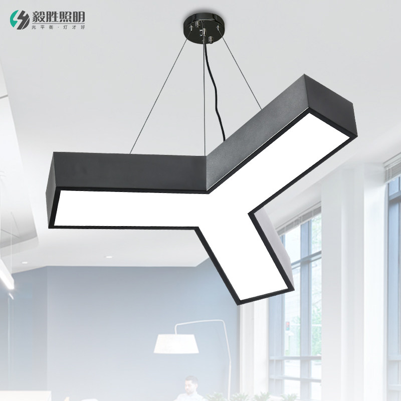 led创意人字形造型灯y型办公室吊灯健身房网咖店铺商场工业风灯